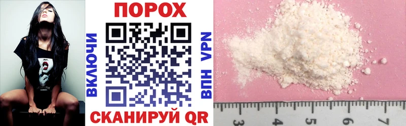 Купить где  Вязьма  Amphetamine 98% 