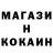 Дистиллят ТГК концентрат Kay Branham