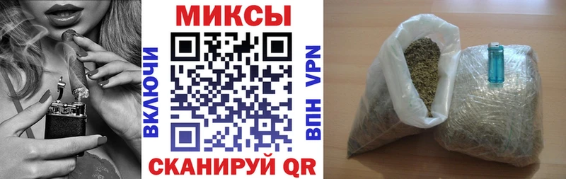 Купить где  Вязьма  Бутират вода 