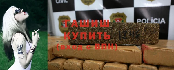 СК Инсар