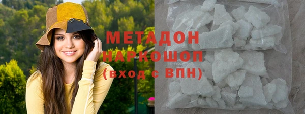 прущая мука Зеленодольск