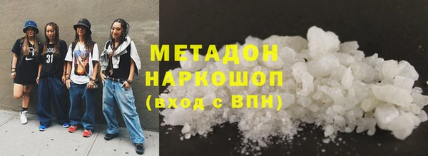 наркотики Зерноград