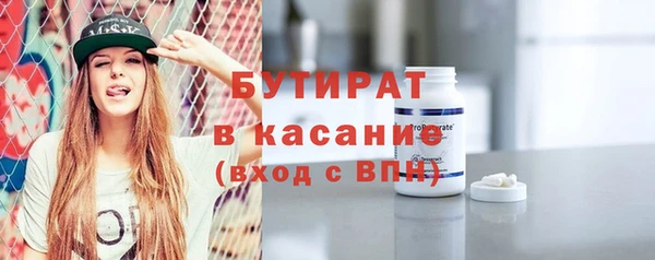 МДПВ Инта
