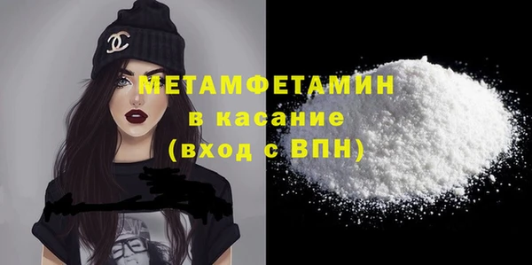 МДПВ Инта