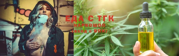 наркотики Зерноград