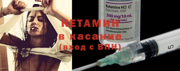 наркотики Зерноград