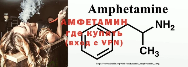 наркотики Зерноград