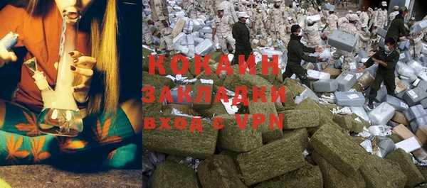 СК Инсар