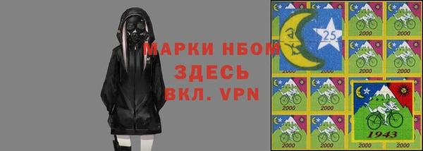 герыч Иннополис