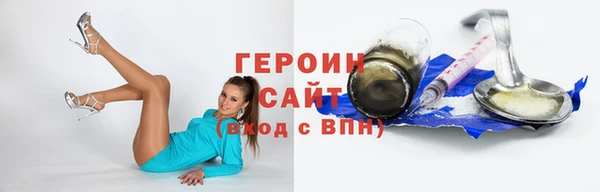 прущая мука Зеленодольск