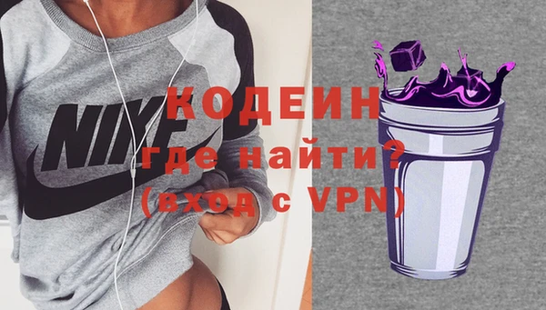 прущая мука Зеленодольск