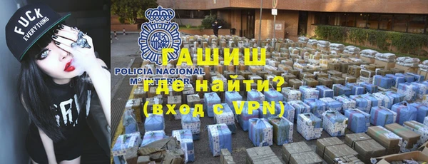 прущая мука Зеленодольск