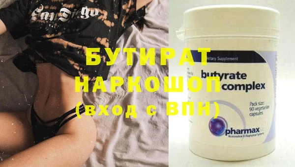 МДПВ Инта