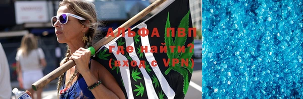 наркотики Зерноград