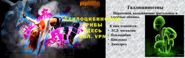 наркотики Зерноград