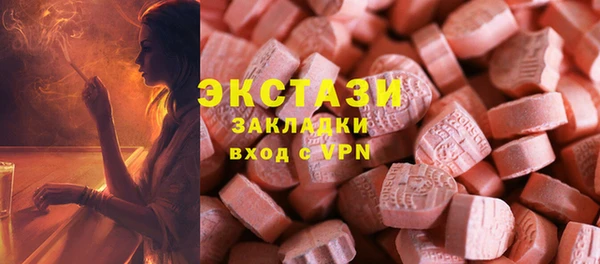 прущая мука Зеленодольск