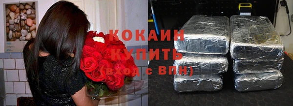 наркотики Зерноград