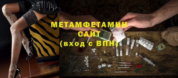 прущая мука Зеленодольск
