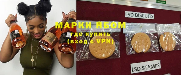 прущая мука Зеленодольск