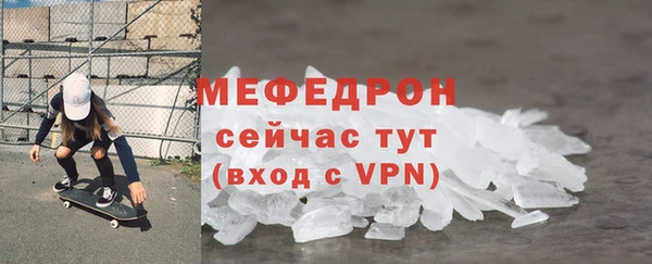 наркотики Зерноград