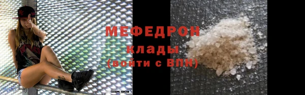 СК Инсар