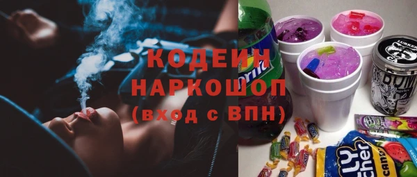 наркотики Зерноград