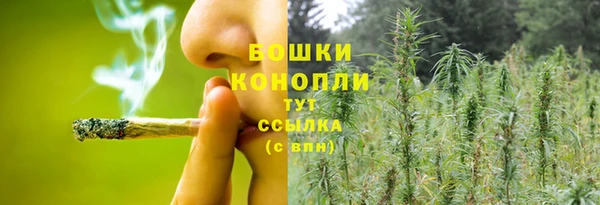 наркотики Зерноград