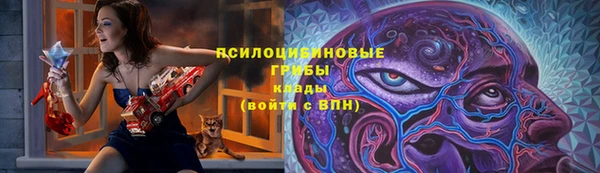 наркотики Зерноград
